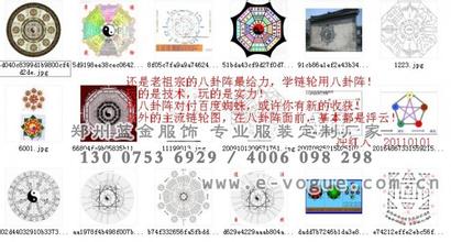 �������¶ľ���Ƶ�������ܵ��ӽ�ĿԤ��...