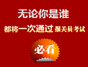 ���¿�Ĳ����׹�����Ƶ�����ء�̰�١������� �����Ա����������ҩ(��ͼ)...