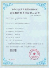 Ҧ��9788�˿��ƴ���������Ƶ���ͼ۽�����ʮ����������������ÿ����0.21Ԫ��0.24Ԫ...